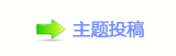 【眀漀爀搀ꮎ﵎솋㩜❙ཛྷ๠䡎뺋湿网】